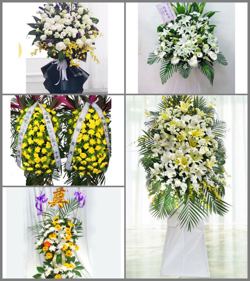 贵州六盘水水城县玉舍镇玉舍村白事花篮预定